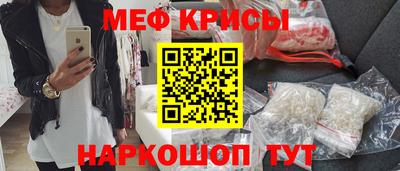 кокаин премиум Ливны