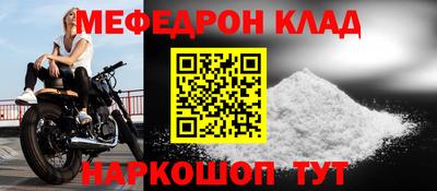 Альфа ПВП Лесосибирск