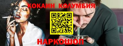 Альфа ПВП Лесосибирск