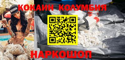 мяу мяу мука Ликино-Дулёво