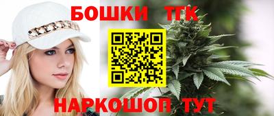 кокаин премиум Ливны