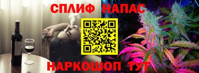 мяу мяу мука Ликино-Дулёво
