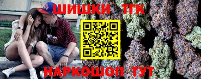 Альфа ПВП Лесосибирск