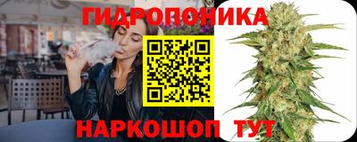 кокаин премиум Ливны