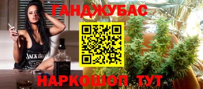 кокаин премиум Ливны