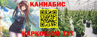Альфа ПВП Лесосибирск