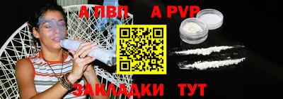 мяу мяу мука Ликино-Дулёво