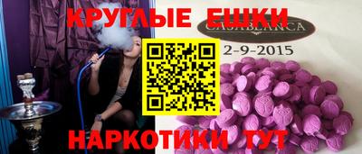 кокаин премиум Ливны