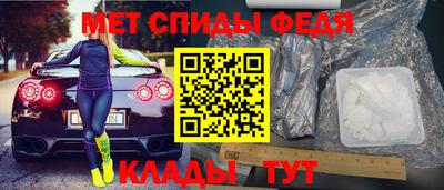Альфа ПВП Лесосибирск