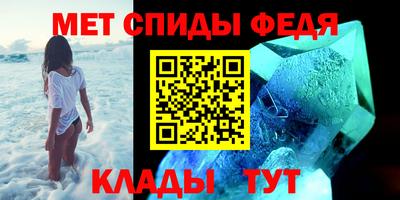 кокаин премиум Ливны