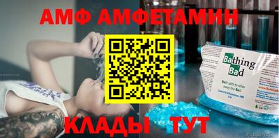мяу мяу мука Ликино-Дулёво