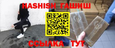 мяу мяу мука Ликино-Дулёво