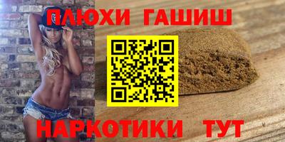 мяу мяу мука Ликино-Дулёво