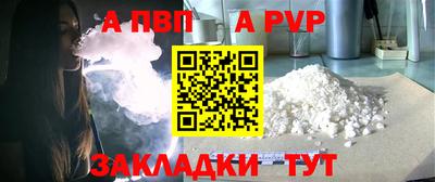 мяу мяу мука Ликино-Дулёво