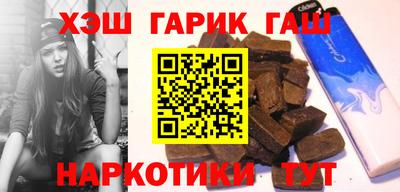 Альфа ПВП Лесосибирск
