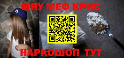 Альфа ПВП Лесосибирск