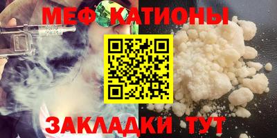 Альфа ПВП Лесосибирск