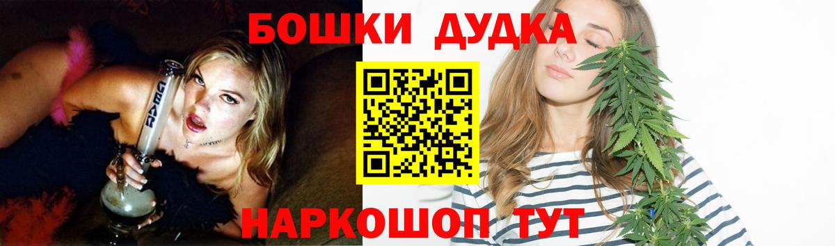 Конопля семена Дзержинский